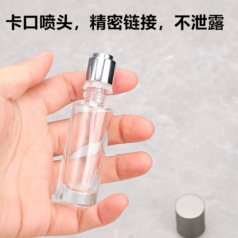10ML15ML卡口分装瓶便携式玻璃喷雾香水瓶空瓶按压式胡桃木榉木盖 - 图1