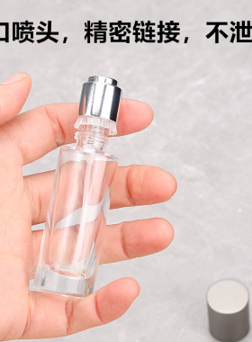 10ML15ML卡口分装瓶便携式玻璃喷雾香水瓶空瓶按压式胡桃木榉木盖