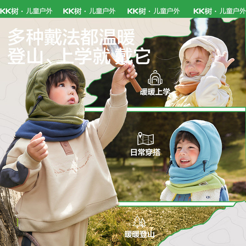 图 5