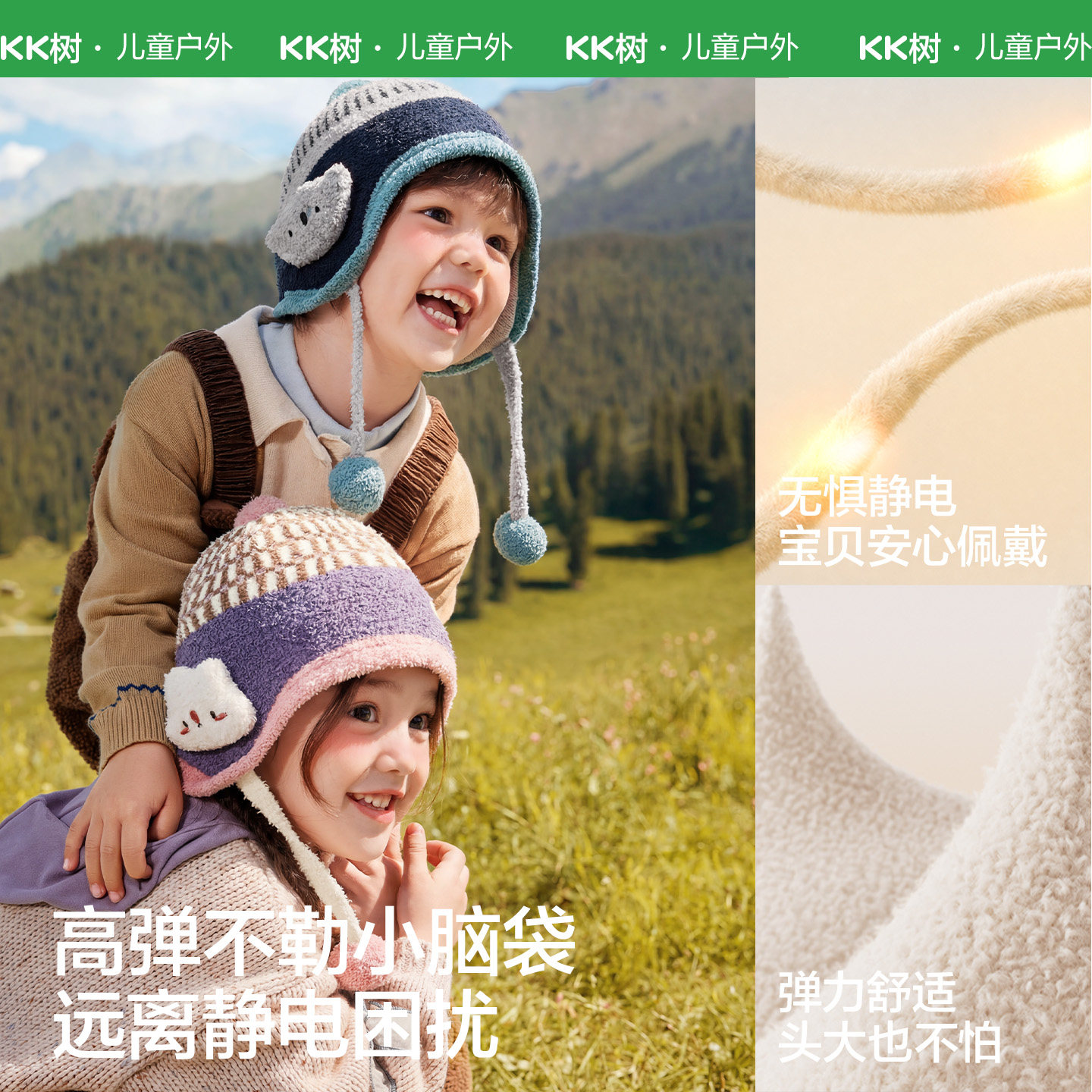 图 5