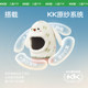 KK树婴儿宝宝帽子秋冬季儿童围巾围脖一体套头男童女孩防风护耳帽