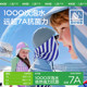KK Tree Beach Sunscreen ຫມວກລອຍນ້ໍາ Brim Shawl ປະເພດ A