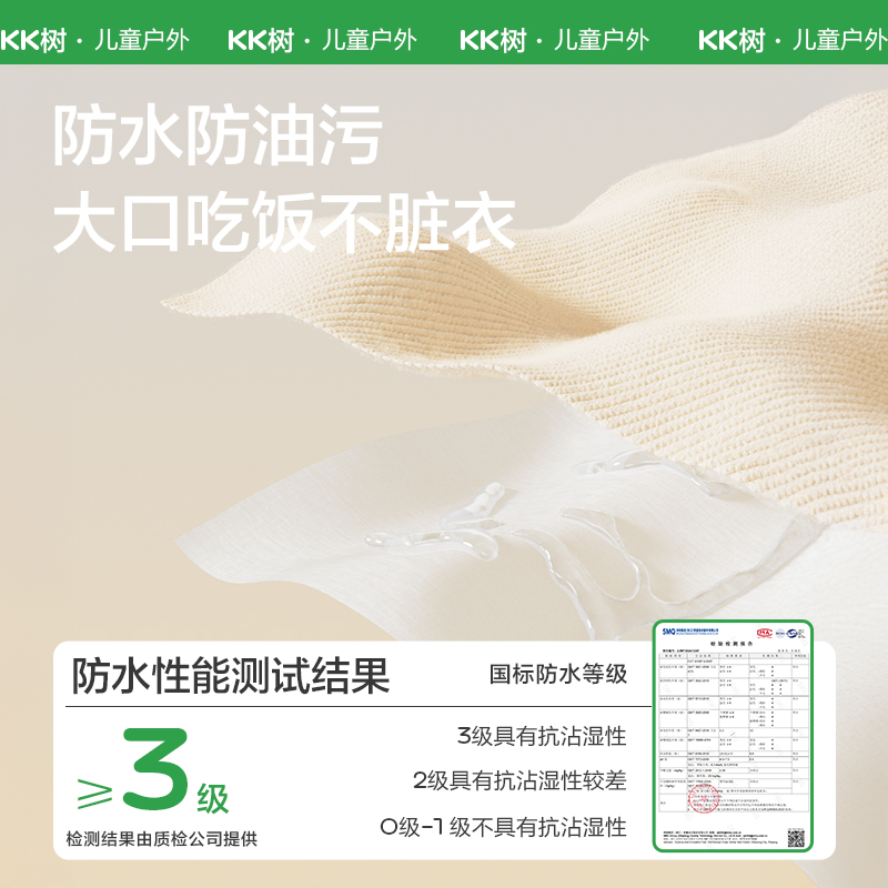 Fashionable fake two piece blouse corduroy dining bib trendy