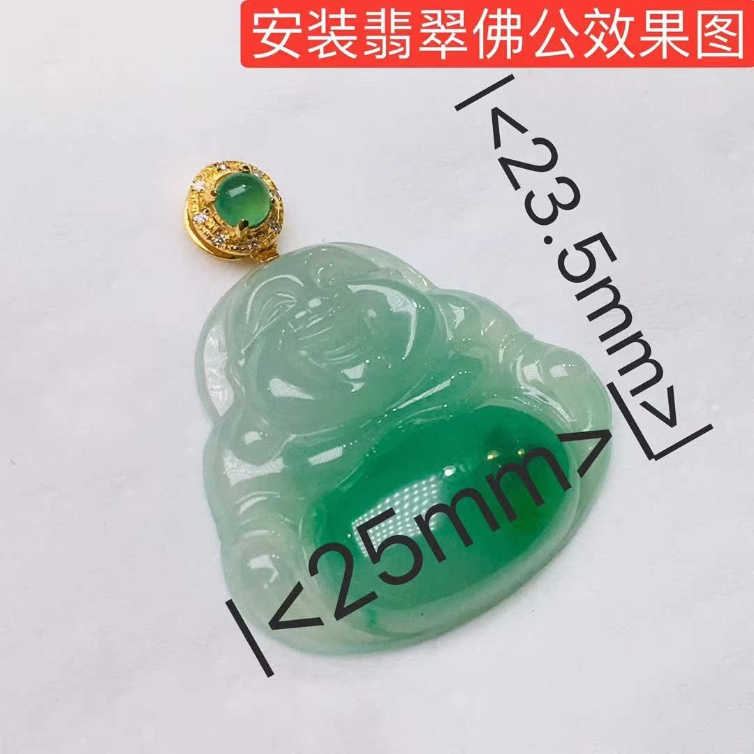 纯18k金天然绿色翡翠顶珠瓜子扣玉器珠宝饰品k金蛋面玉佛观音夹扣 - 图3