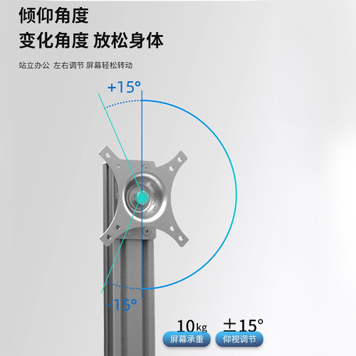悠视壁挂显示器支架工业设备电脑屏幕支架键盘托板折叠升降工作台 - 图1