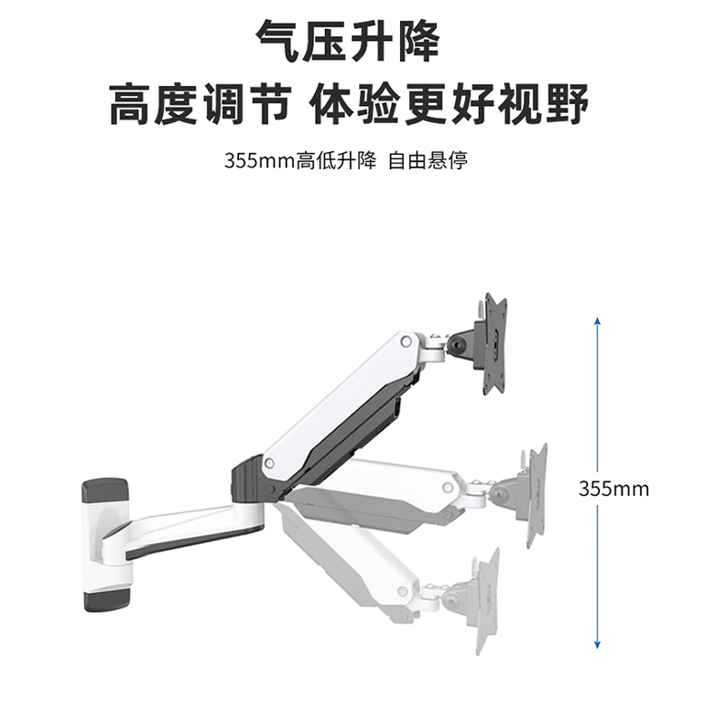 悠视壁挂显示器支架工业设备机柜电脑屏幕支架12KG电视挂架GA12W - 图2