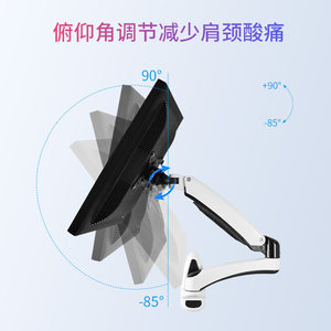 悠视显示器支架壁挂工业设备显示屏摇臂支架通用电视机支架DS112W