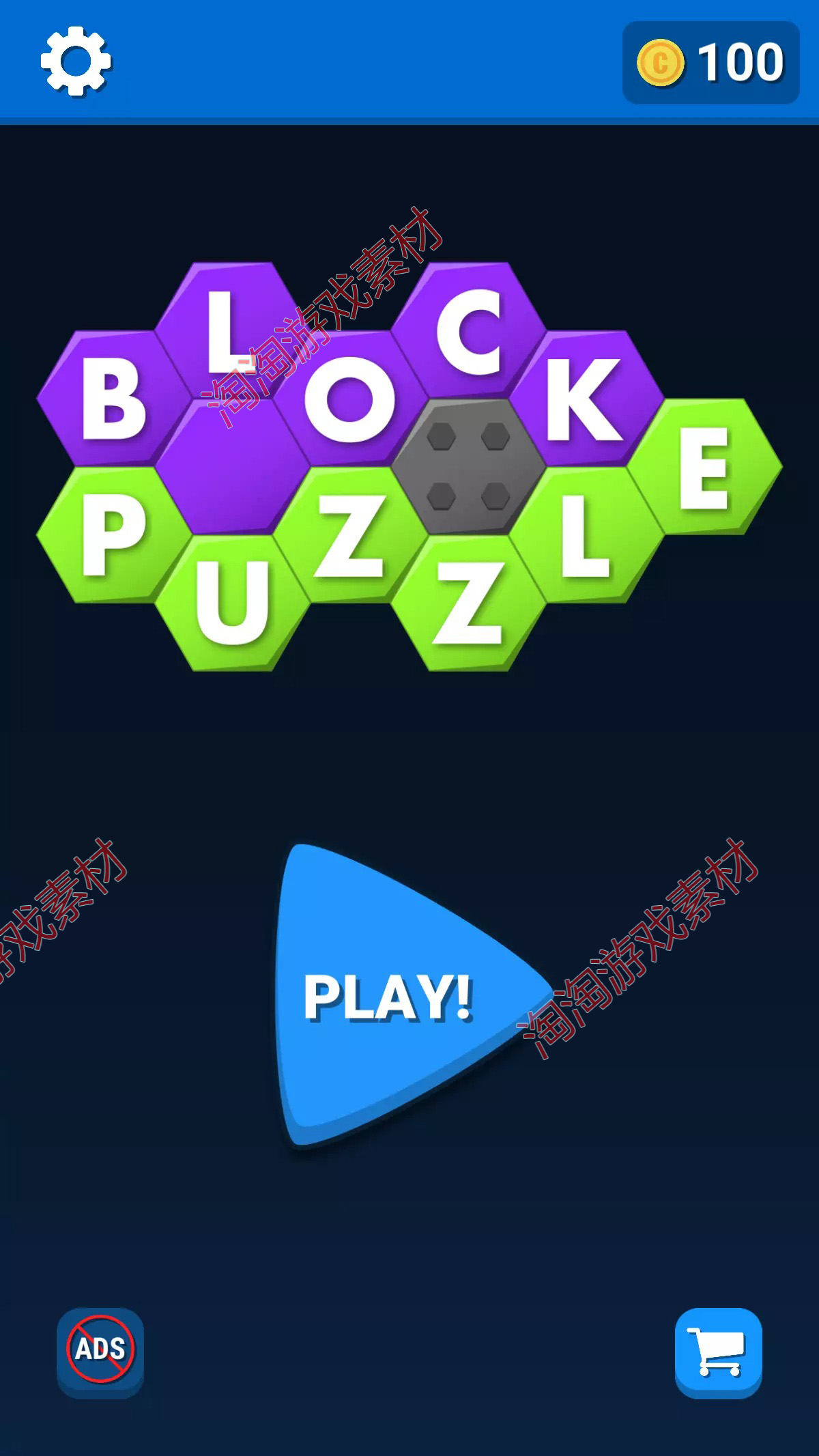 Unity Hexa Block - Puzzle Game 1.5.2解锁关卡益智类小游戏项目 - 图0