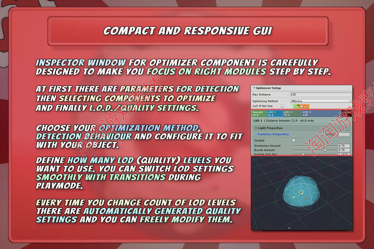 Unity3d Optimizers 2.2.2包更新场景LOD性能Optimizer优化工具-图0