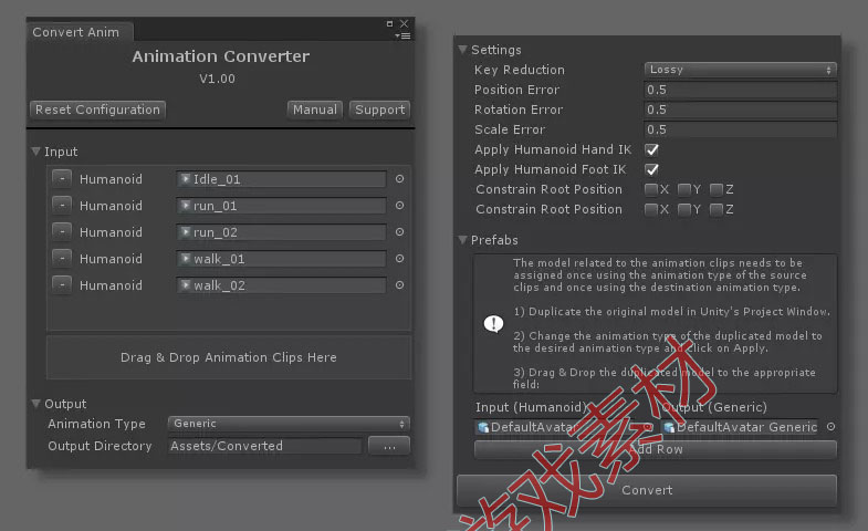 Unity Animation Converter1.03p01 Humanoid Legacy动画转换工 - 图0