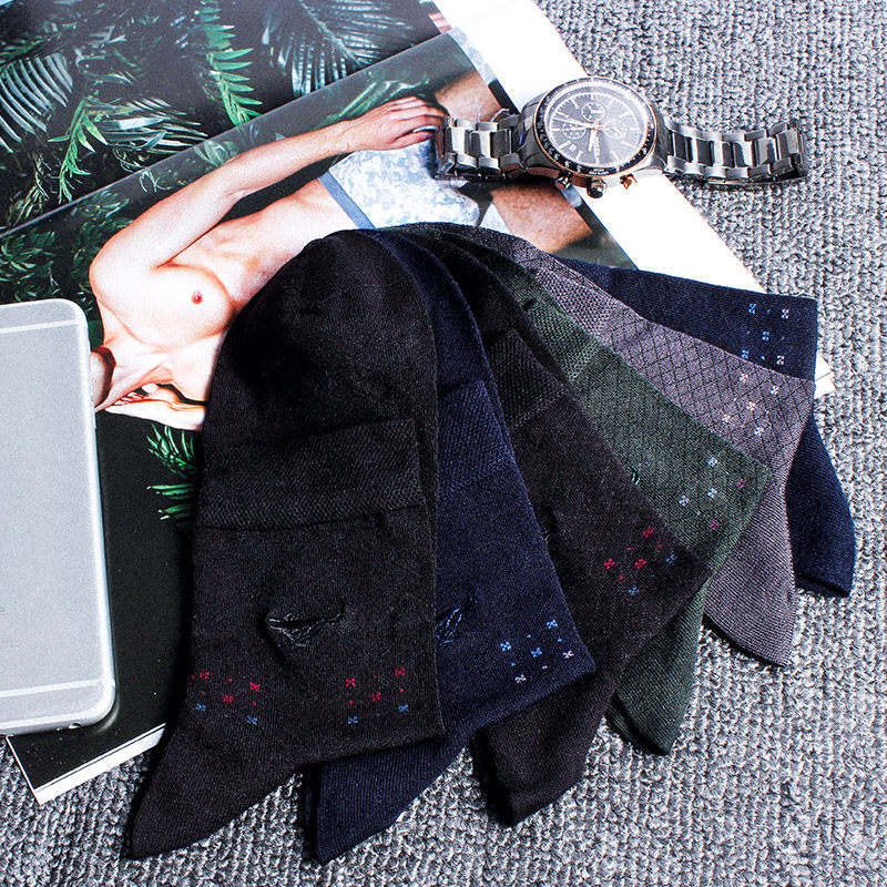 七匹狼袜子男士短袜冬季竹纤维薄款 七匹狼熙隆短袜/打底袜/丝袜/美腿袜