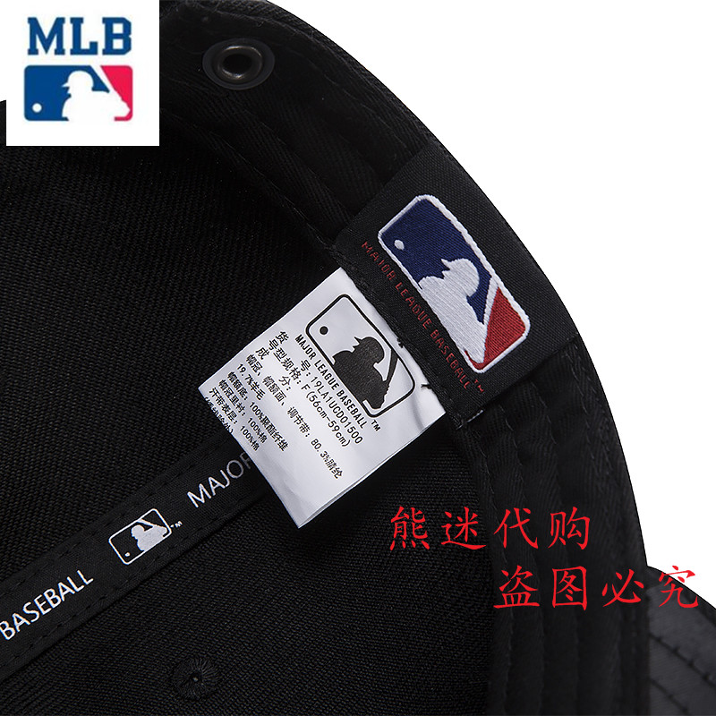 MLB棒球帽子NY男女专柜同款嘻哈帽遮阳鸭舌帽19LA1UCD01500-图2