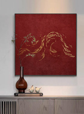 新中式客厅玄关方形装饰画酒店餐厅红色九鱼图立体肌理高级感挂画