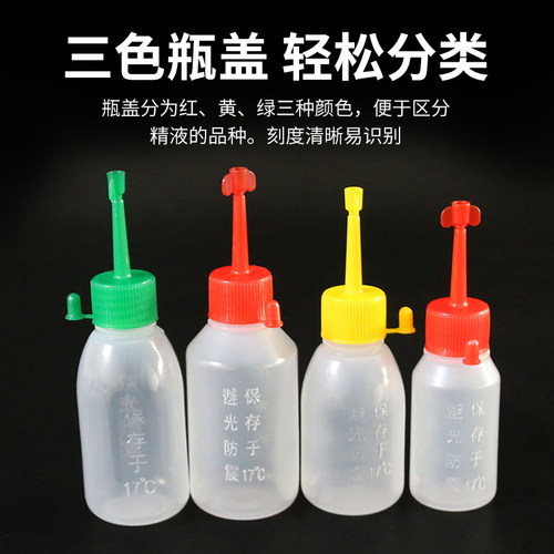 猪用输精管一次性输精管瓶人工授精输精管猪输精管人工用授精设备 - 图0