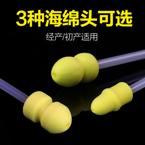 猪用一次性输精管输精瓶一次管瓶母猪种猪精液兽用人工配猪精瓶管 - 图1