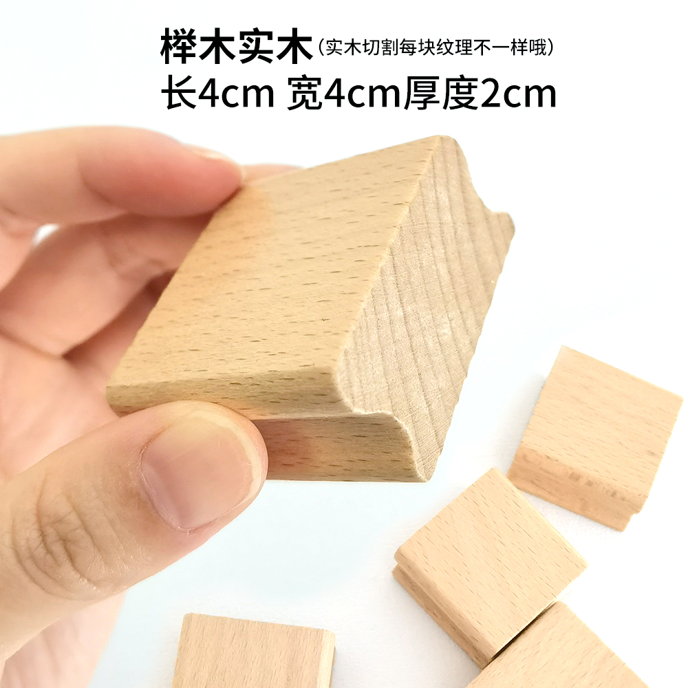 漫能石纪元实木印章石神千空浅雾幻七海龙水DIY动漫周边二次元 - 图3