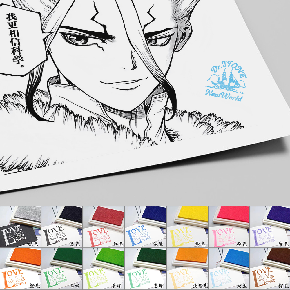 漫能石纪元实木印章石神千空浅雾幻七海龙水DIY动漫周边二次元 - 图2