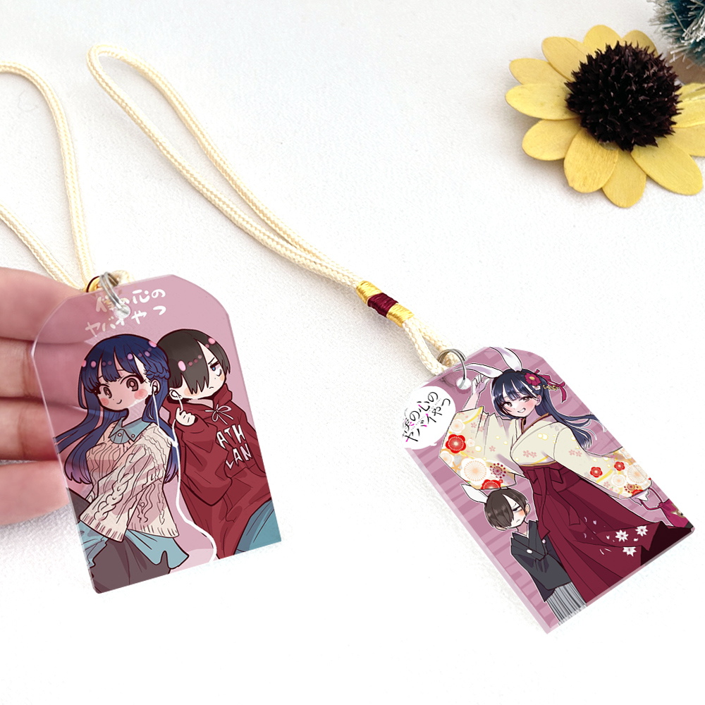 漫能我心里危险的东西水晶御守个性日系挂件透明二次元卡通周边 - 图0