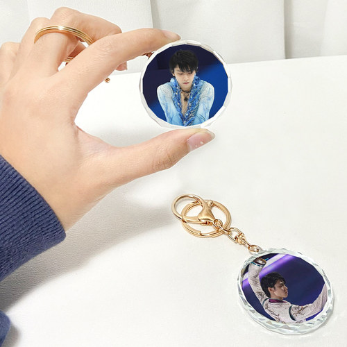 漫能羽生结弦水晶挂件仙台柚子钥匙扣日本二次元周边个性礼物 - 图1