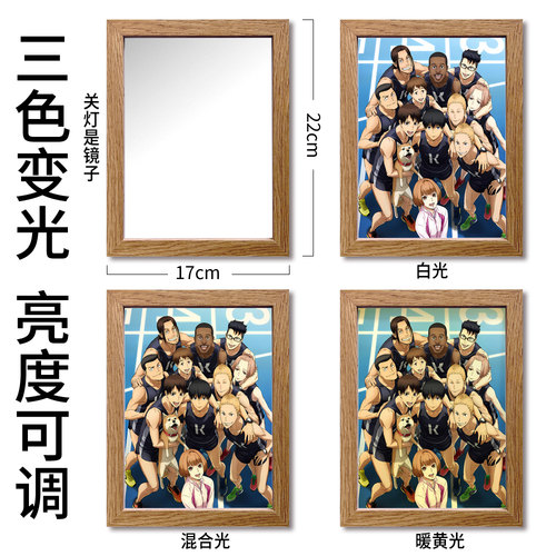 漫能强风吹拂镜子灯光画日系桌面摆件小夜灯二次元动漫周边礼物 - 图2