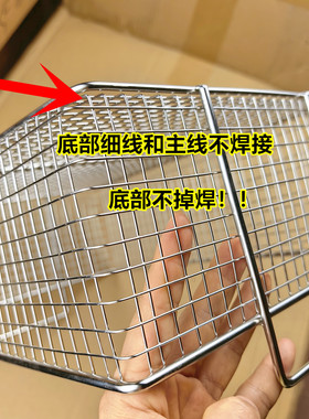 专用抖粉不漏底炸狂抖不坏