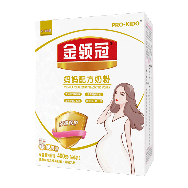  仁康母婴孕产妇奶粉