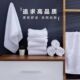 Factory direct sales cotton polyester disposable white small towel thickened beauty salon hotel hotel bathing and foot massage