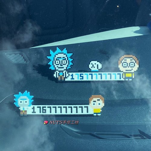 瑞克和莫蒂祖孙临时停挪车手机号码牌独家创意设计高端手工定制 - 图2