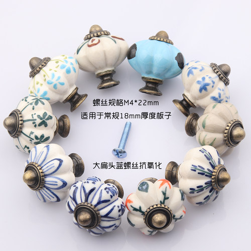 纯手绘复古碎花纹南瓜陶瓷拉手橱衣柜门提把手拉手原木风抽屉拉手 - 图1