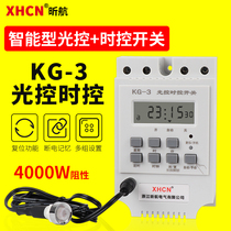 Light-control time control switch Tianblack Automatic bright lightning protection Intelligent timing 220V light sensation sensitive induction controller