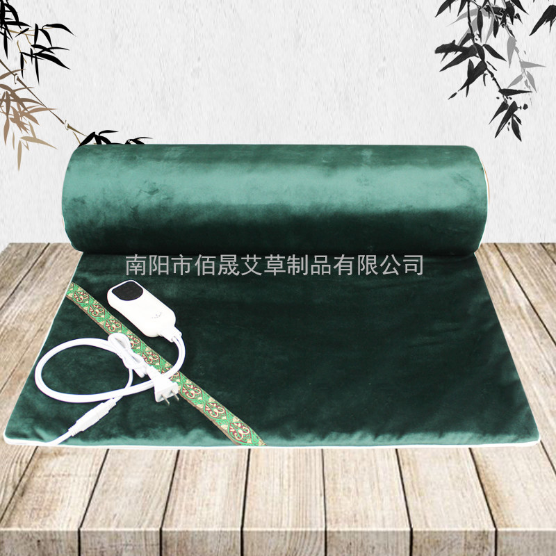 电加热艾绒褥子背部腰部腿部热敷包理疗袋无烟艾灸垫可躺家用全身,淘宝优惠券,粉丝福利购,淘宝优惠卷
