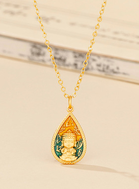 有缘药师佛项链烧蓝古法新款中国风文化祝福佛镀金挂坠送妈妈礼物