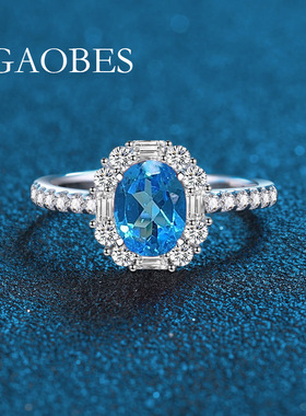 s925纯银蛋形鸽血红粉色海蓝绿色戒指女3克拉时尚简约百搭