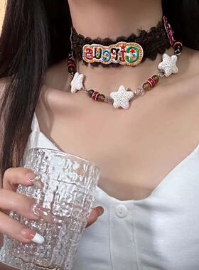 羊羔毛黑白小狗瓢虫星星双层锁骨链女小众设计感甜酷辣妹项链