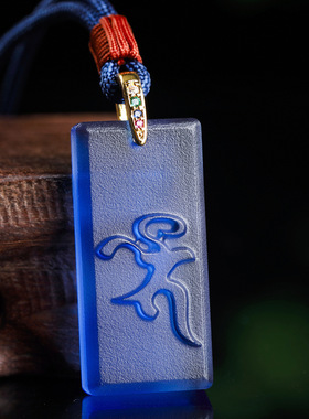 厂家直销惠古琉璃绿度母种子字小方牌吊坠药师佛种子字简约百搭毛