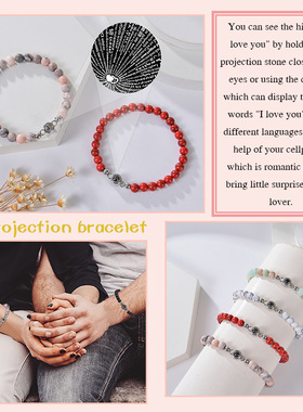 2026跨境新品100种语言投影手链虎眼石绿松石串珠弹力绳情侣手链