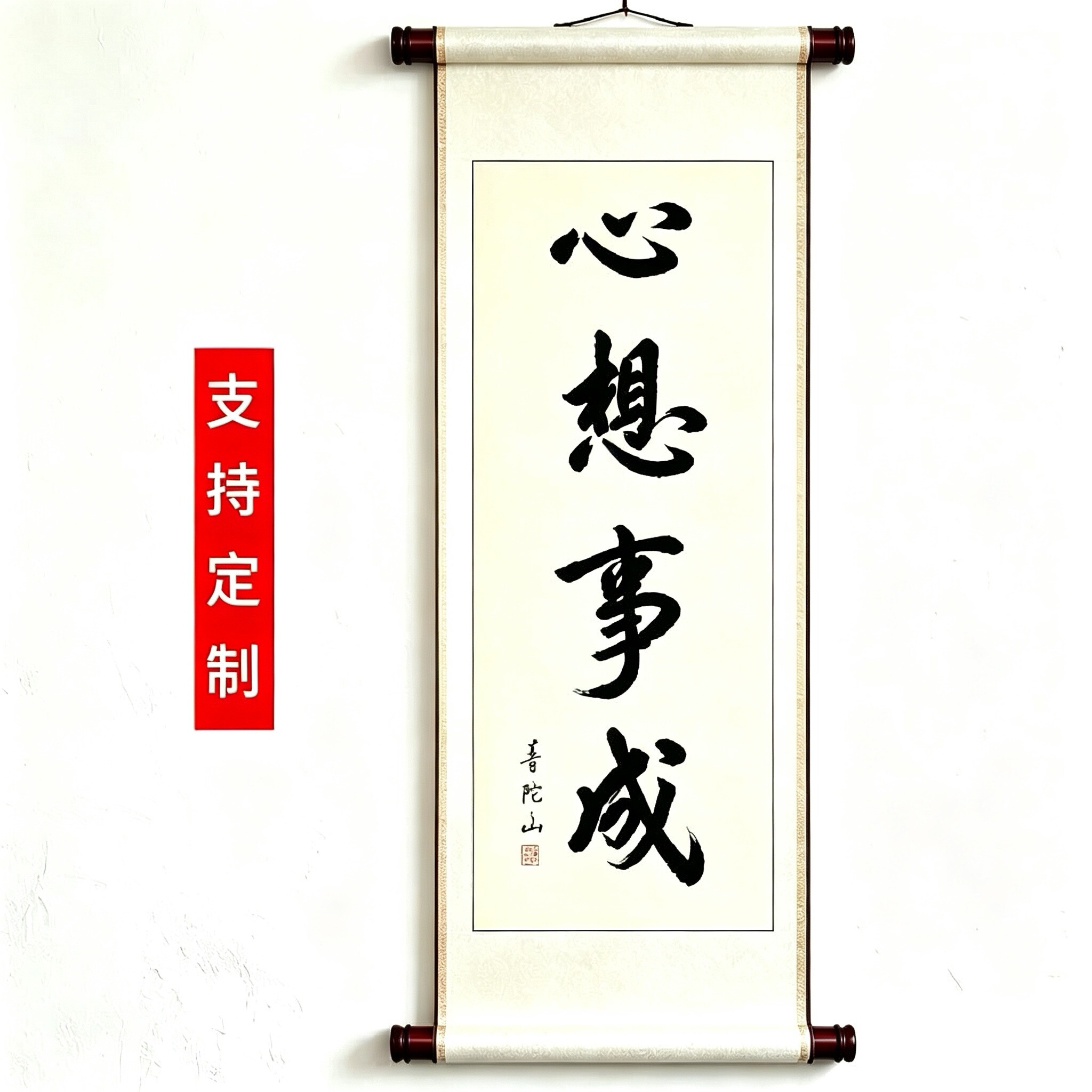图4