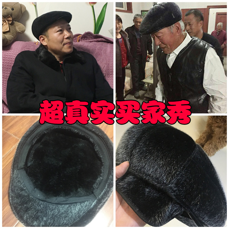 冬天中老年人前进鸭舌棉帽子男60-70-80岁爷爷保暖护耳爸爸老人帽