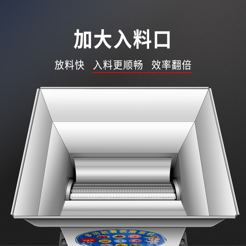 薯类磨浆机家用小型木薯磨粉机不锈钢山芋全自动红薯粉碎机淀粉机 - 图1