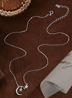 s999纯银足银五角星月亮项链女锁骨链星星银饰品气质简约网红配饰