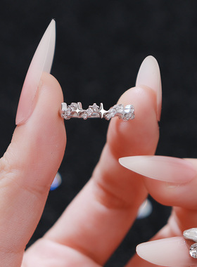 S999纯银足银戒指璀璨星河星星镶钻戒指冷淡风四芒星网红开口