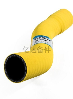 适用于卡特E320/E320B/E320C挖掘机发动机增压器进风管(S型)