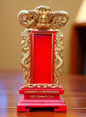 定制新款实木牌仿古雕刻先祖位牌