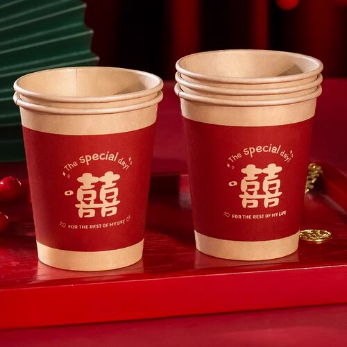 婚宴一次性喜杯结婚纸杯子婚礼婚庆家用加厚红色杯子喜庆敬茶水杯 - 图3