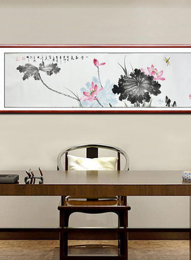 国画荷花字画书画手绘真迹客厅沙发背景装饰画写意花鸟画水墨挂画