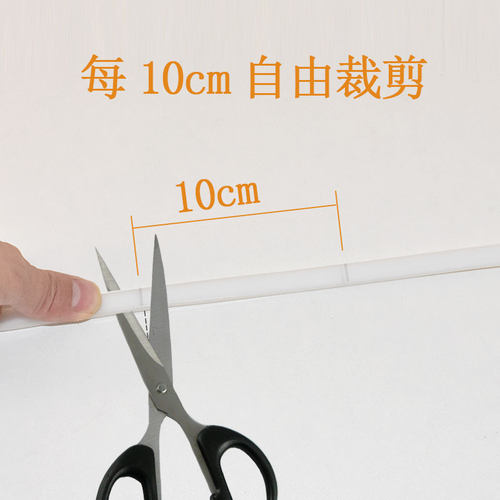 led直插灯带线条灯补光硅胶氛围照明客厅吊顶明装免开槽220V自粘 - 图2