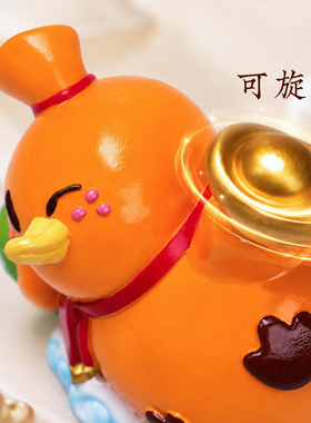 萌小食树脂旋转可爱卡通摆件