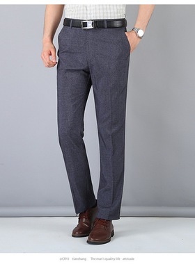 简约现代风全屋男士服饰西裤道具