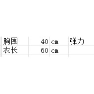 闪闪家 韩国东大门代购NOVUS条纹一字领弹力舒适露肩t - 图3