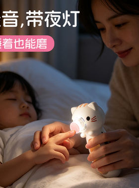 婴儿指甲剪电动磨甲器宝宝安全指甲打磨器新生儿童专用指甲钳
